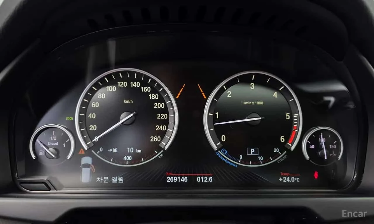 BMW X5 xDrive M50d * ��������� ���� �� �������� *  | Mobile.bg � ����������� 11