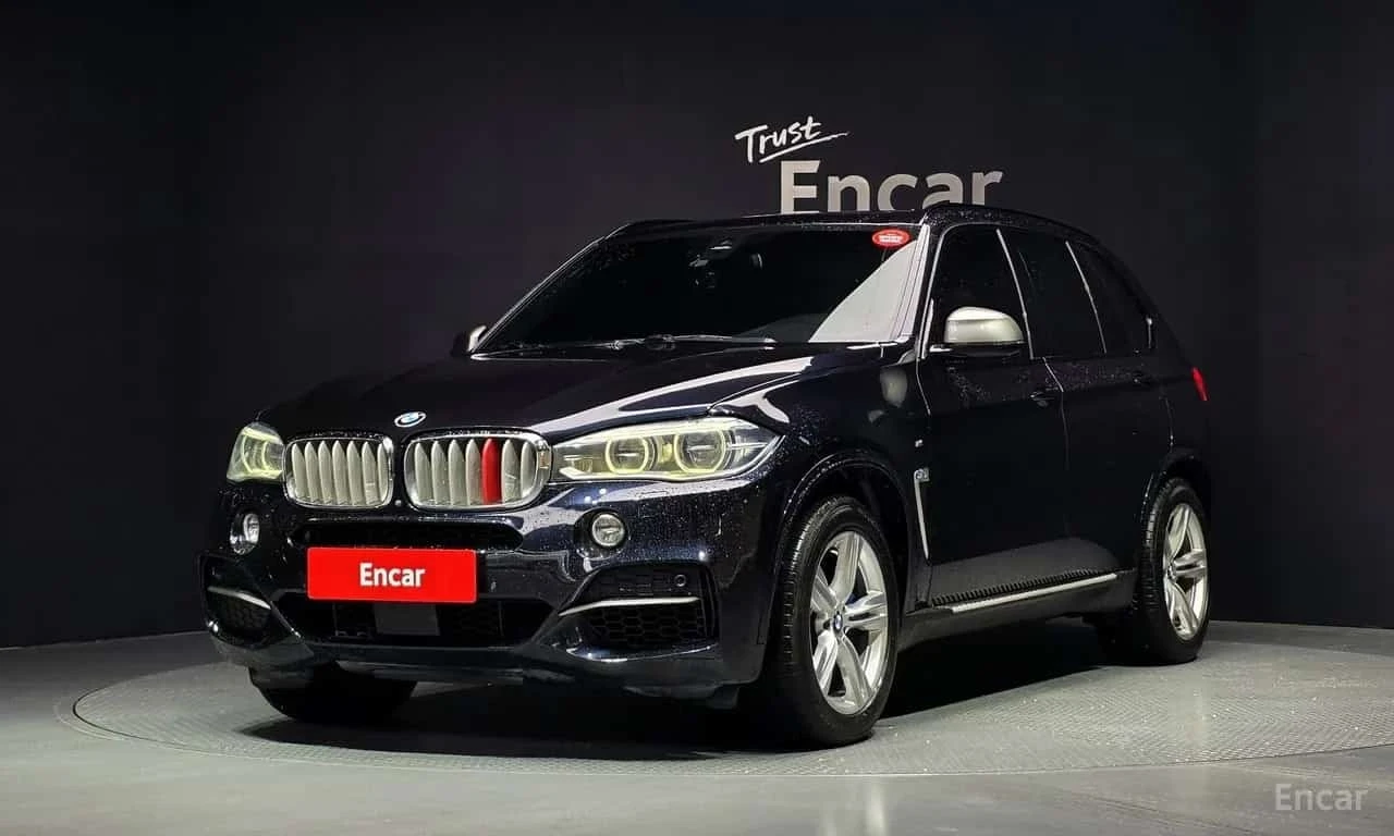BMW X5 xDrive M50d * ФИКСИРАНА ЦЕНА ДО БЪЛГАРИЯ * 
