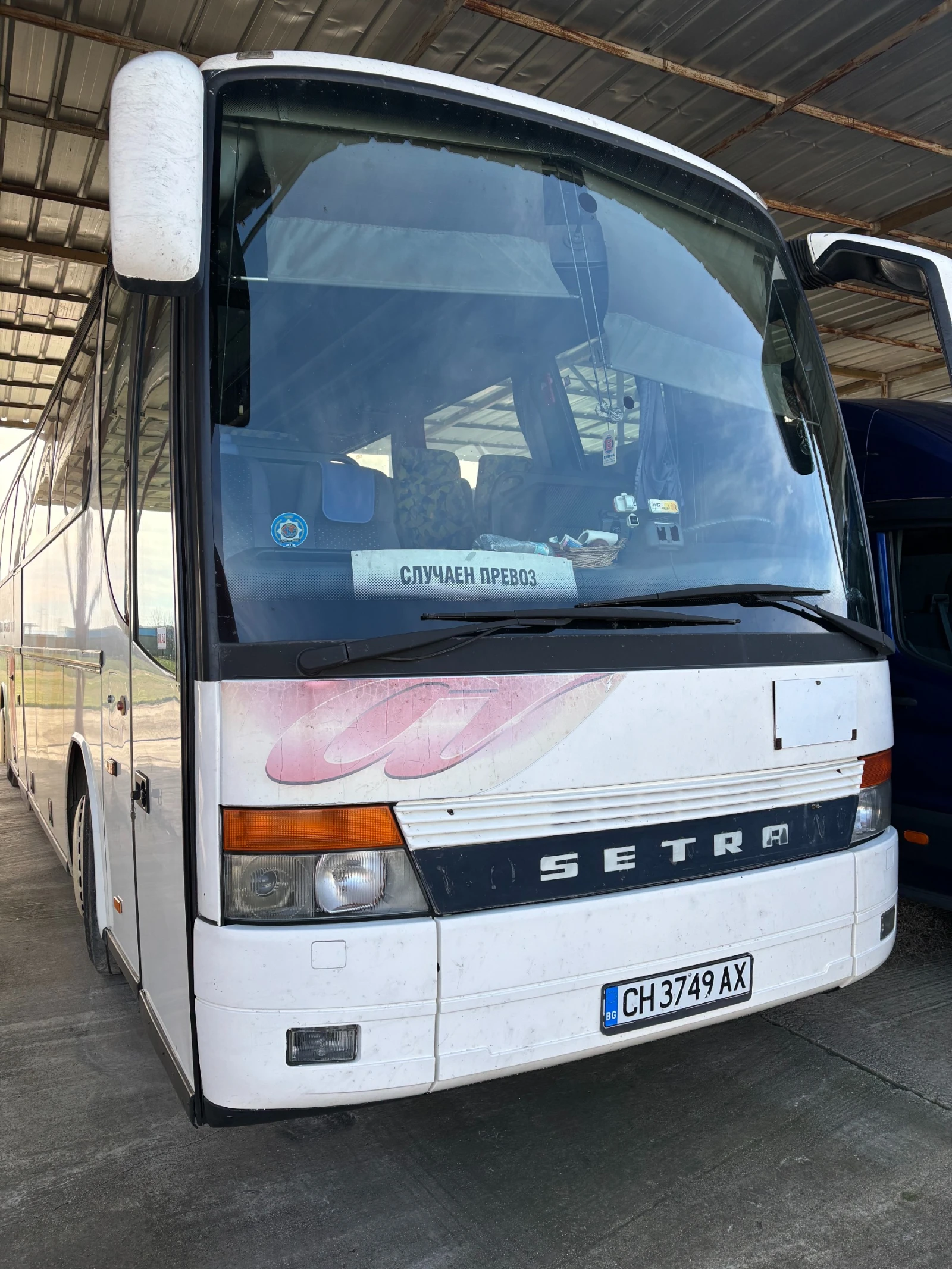 Setra S 315ХДХ, снимка 1