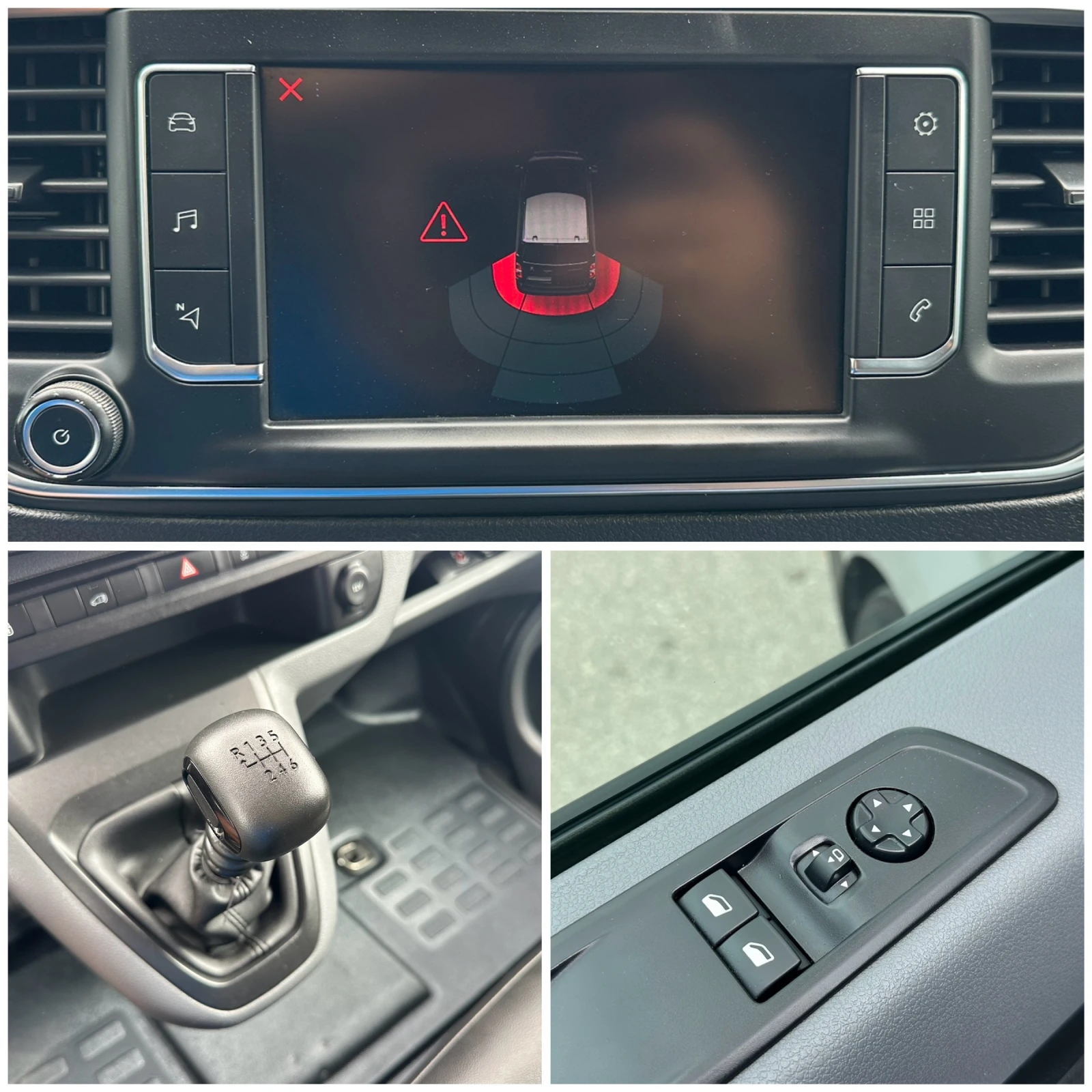 Peugeot Expert 2.0BlueHDI* Навигация* Италия* , снимка 17 - Бусове и автобуси - 55122111