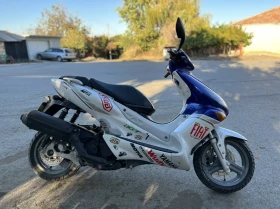 Yamaha Maxter, снимка 5