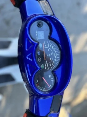 Yamaha Maxter, снимка 7