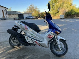 Yamaha Maxter, снимка 8