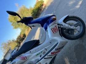 Yamaha Maxter, снимка 9