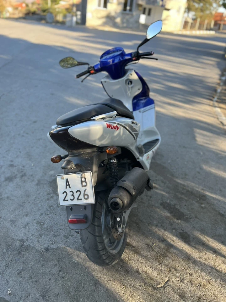 Yamaha Maxter, снимка 10 - Мотоциклети и мототехника - 54055870