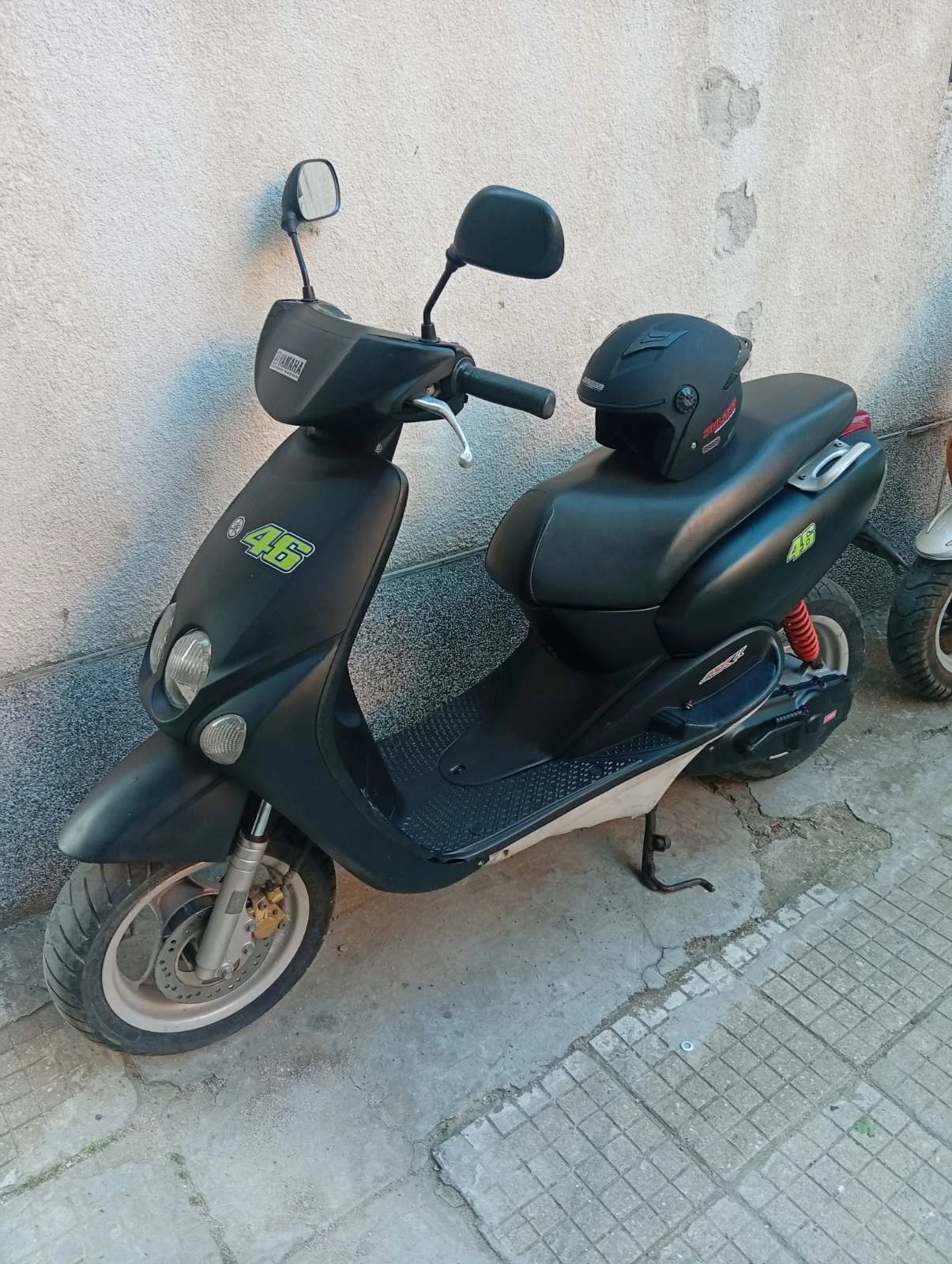 Yamaha Neos