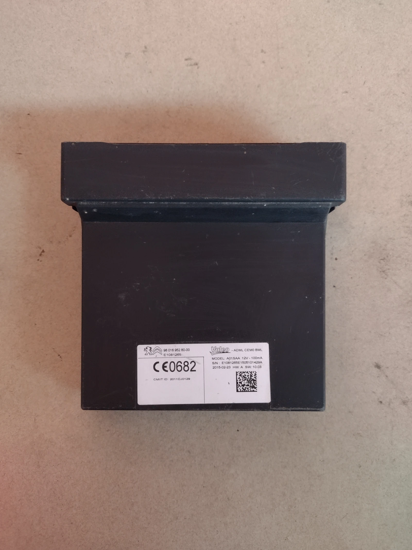 S000040474    /   PEUGEOT 508 9801695280-00 | Mobile.bg   1