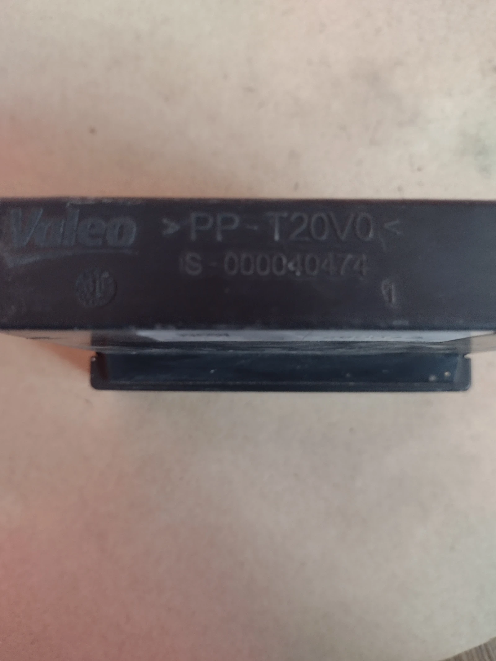 S000040474    /   PEUGEOT 508 9801695280-00 | Mobile.bg   2