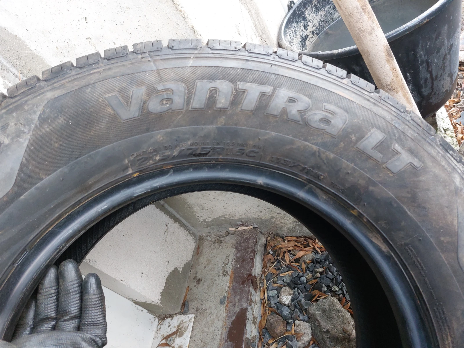  215/75R16 | Mobile.bg   5