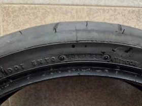 ���� 70/110 17 R | Mobile.bg � ����� ������ 3