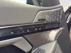 BMW M5 4.4 Twin Turbo Hybrid xDrive, снимка 8