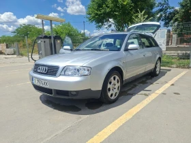 Audi A6 2.4i LPG Quattro, снимка 8