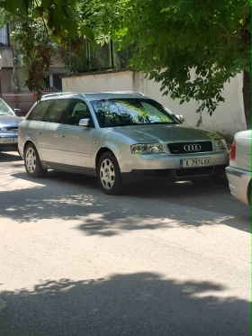 Audi A6 2.4i LPG Quattro, снимка 1