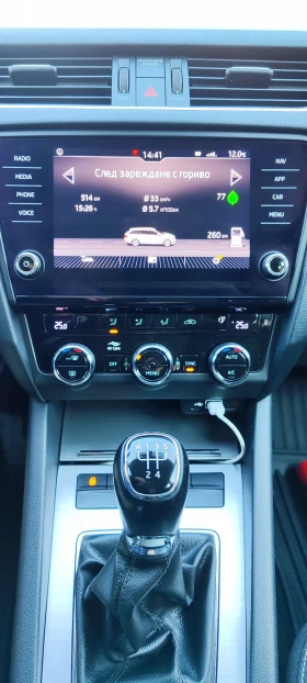 Skoda Octavia 1.6 TDI, снимка 9