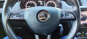 Skoda Octavia 1.6 TDI, снимка 10