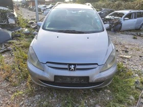 Peugeot 307 1.6хди, снимка 2