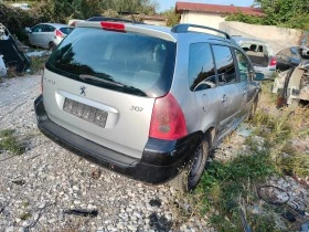 Peugeot 307 1.6хди, снимка 4