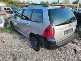 Peugeot 307 1.6хди, снимка 5