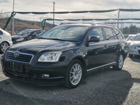 Toyota Avensis 2.0D4-d 116кс - [1] 