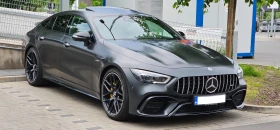     Mercedes-Benz AMG GT GT 5.3 AMG 4matic+  FULLMAX Lizing Top 