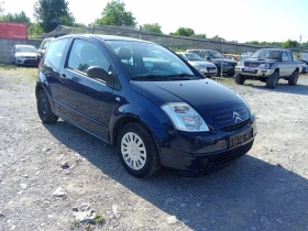 Citroen C2 1.2 | Mobile.bg    2