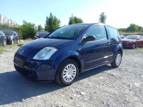 Citroen C2 1.2 | Mobile.bg    3