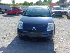     Citroen C2 1.2