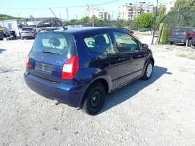 Citroen C2 1.2 | Mobile.bg    7