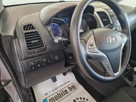 Обява за продажба на Hyundai Ix20 1.4 90kc GPL ~7 690 лв. - изображение 10