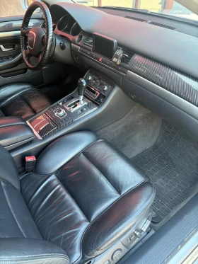 Audi S8 | Mobile.bg    11