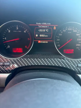 Audi S8 | Mobile.bg    7
