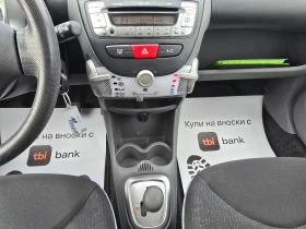 Peugeot 107  60000 . | Mobile.bg    12