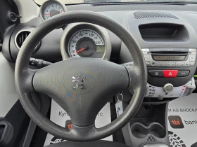 Peugeot 107  60000 . | Mobile.bg    13