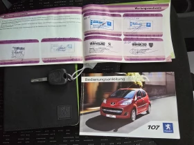 Peugeot 107  60000 . | Mobile.bg    16