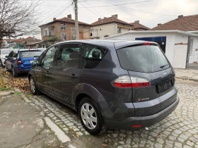Ford S-Max Ford S-MAX 2.0 i 16V, снимка 5 — Bazar.bg Ford S-Max Ford S-MAX 2.0 i 16V, снимка 5
