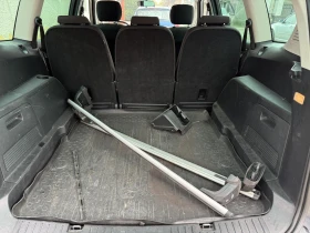 Ford S-Max Ford S-MAX 2.0 i 16V, снимка 9 — Bazar.bg Ford S-Max Ford S-MAX 2.0 i 16V, снимка 9