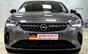 Opel Corsa e/GS Line/LED/Camera - 24150 лв. / 12347.70 € - 78882936 8