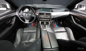 BMW 535 - 26500 лв. / 13549.23 € - 65533963 7