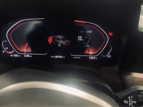 BMW 330 M PACK * * CARFAX * * АВТОКРЕДИТ * *  - 20000 € / 39116.60 лв. - 77432898 8