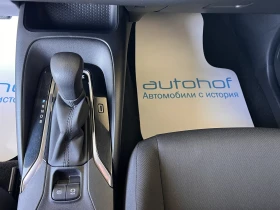 Toyota Corolla СOMFORT/1.8 HYBRID/122k.c./e-CVT | Auto.bg — изображение 16