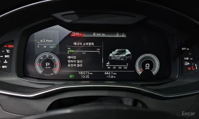 Audi A7 45 TDI Quattro* BANG & OLUFSEN* HEAD-UP* 360 CAM*  | Mobile.bg � ����� ������ 10
