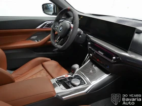 BMW M4 Competition xDrive Cabro Steptronic Drivelogic | Auto.bg — изображение 8