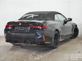 BMW M4 Competition xDrive Cabro Steptronic Drivelogic | Auto.bg — изображение 3