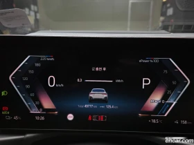 BMW i4 eDrive40 M Sport* ВКЛЮЧЕНИ ВСИЧКИ РАЗХОДИ - 35877 € - 96696366 8