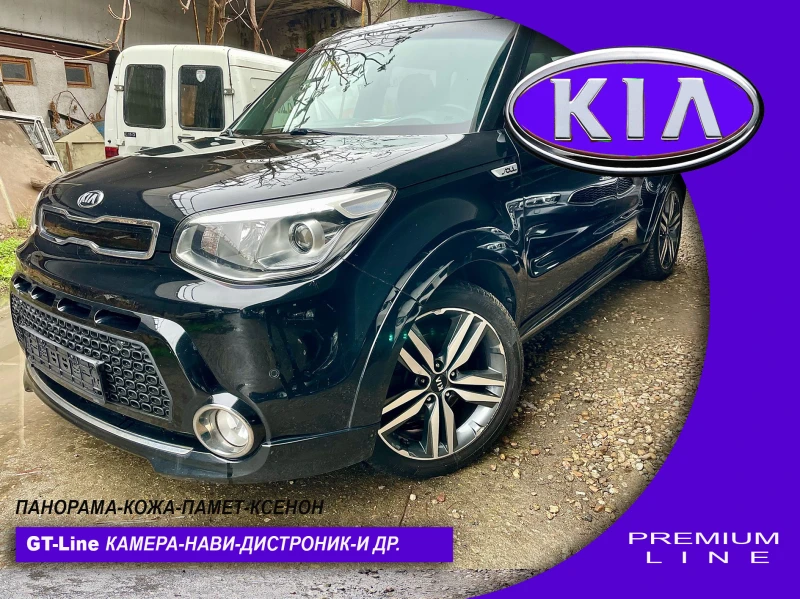 Kia Soul ТОП//Luxury FULL Панорама  Подгрев+ Обдухване Сед.