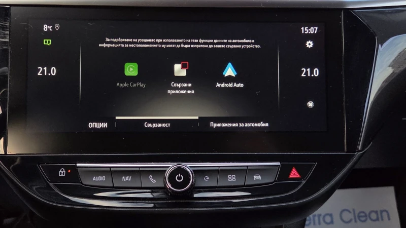 Opel Corsa e/GS Line/LED/Camera, снимка 16 - Автомобили и джипове - 52822604