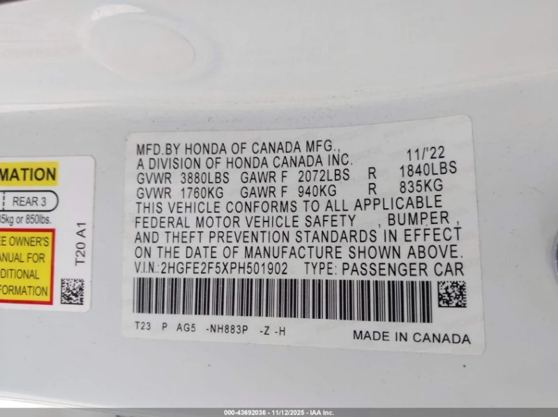 Honda Civic 2.0L I-4 DI, DOHC, VVT, 158HP Front Wheel Drive, снимка 14 - Автомобили и джипове - 53021715