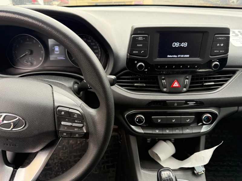 Hyundai I30, снимка 9 - Автомобили и джипове - 53389591