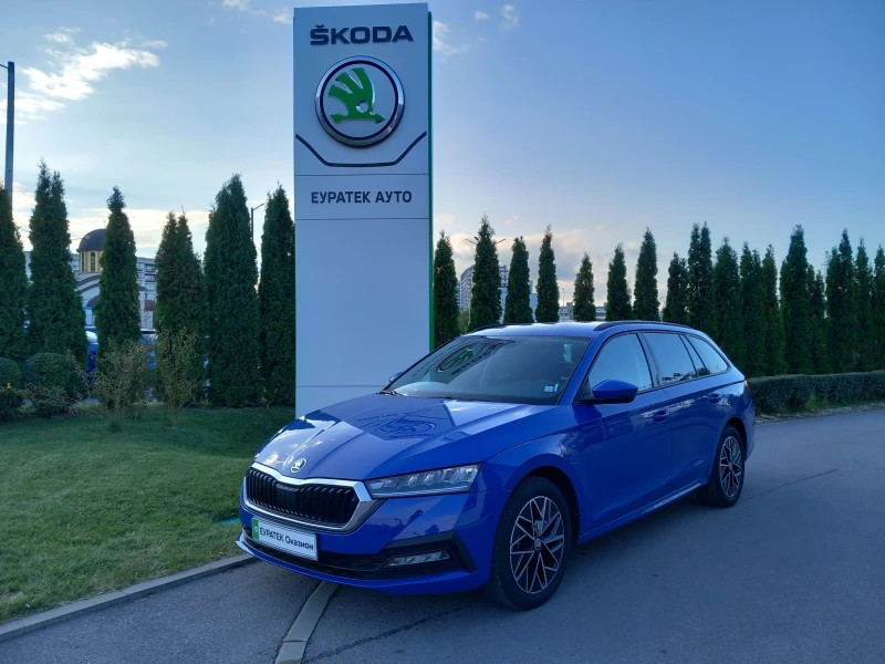 Skoda Octavia 1.4 TSI/electric - 41900 лв. / 21423.13 € - 62015096 1