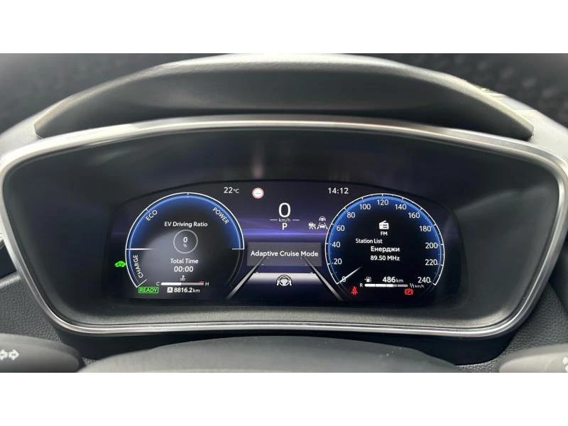 Toyota Corolla SDN 1.8 HSD EXECUTIVE, снимка 14 - Автомобили и джипове - 54937172